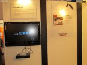 CeBIT 2011 137